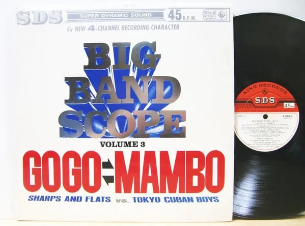 Nobuo Hara and His Sharps & Flats, The Tokyo Cuban Boys - Sharps and Flats VS. Tokyo Cuban Boys Big Band Scope Volume 3  GOGO VS MAMBO - Very Good (VG)